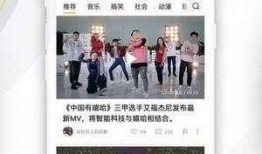 乐点爆料视频在线观看,精彩瞬间一网打尽，在线观看不容错过